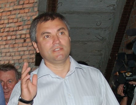 Справедливоросс рассказал, что Володин приостановил членство в ЕР