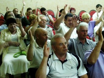 Александр Гришанцов исключен из КПРФ «за действия, нанесшие ущерб партии»