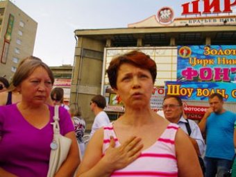 В Саратове пройдет очередной пикет в защиту Центра восстановительной медицины