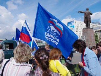 В «день тишины» на Театральной площади агитировали за «Единую Россию»