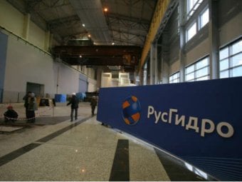 К весне этого года «дочка» «РусГидро» выберет подрядчика для строительства предприятия в Балакове
