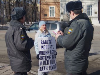 Члены Федерации парусного спорта неделю будут пикетировать администрацию Саратова