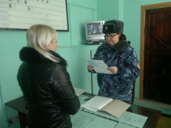 В честь юбилея Конституции из Красноармейской колонии по амнистии освободили троих заключенных