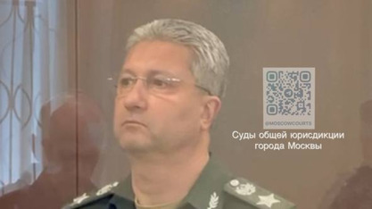 Замминистра обороны Тимура Иванова отправили в СИЗО до 23 июня